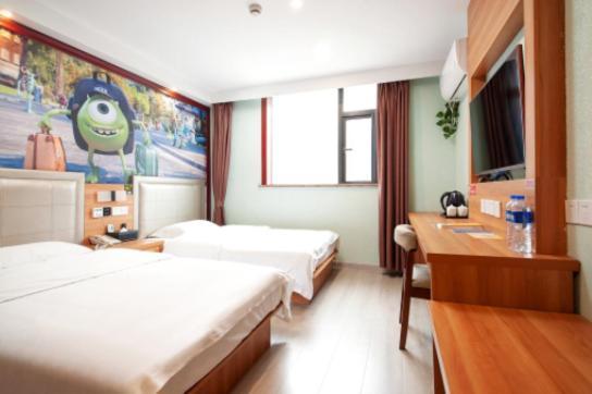 Shell Shanghai Pudong Xin District Huanglou Town Furong Road Εξωτερικό φωτογραφία