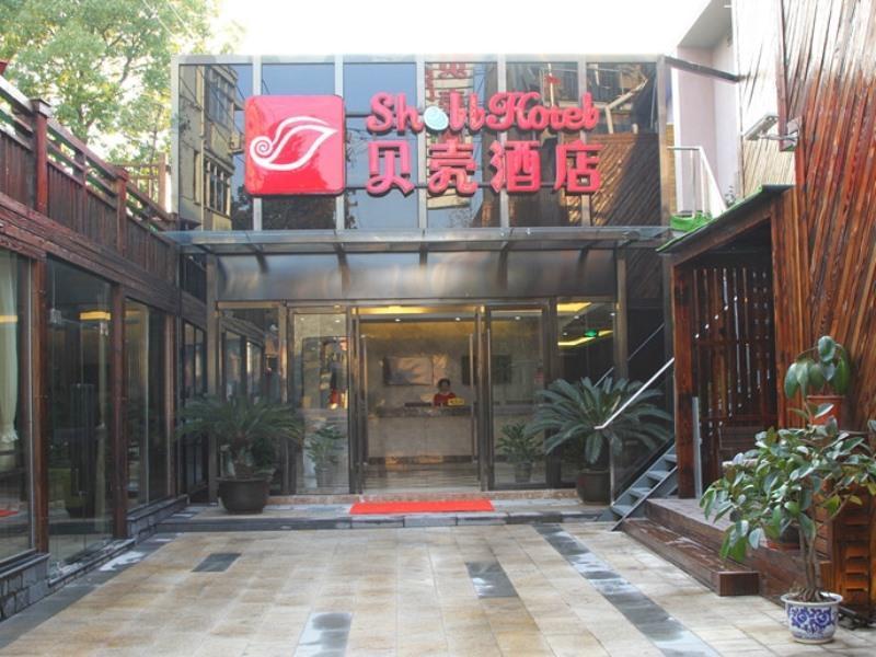 Shell Shanghai Pudong Xin District Huanglou Town Furong Road Εξωτερικό φωτογραφία
