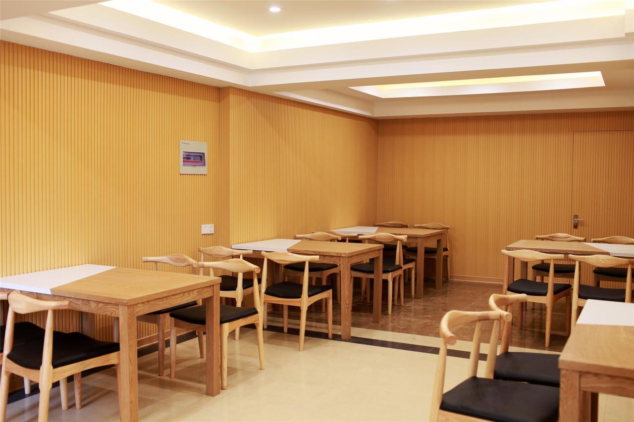 Shell Shanghai Pudong Xin District Huanglou Town Furong Road Εξωτερικό φωτογραφία